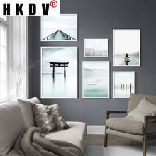 HKDV Quiet Yoga Lake Bridge Gate Landscape Canvas Painting Wall Art Print Poster Picture Modern Living Room Home Decoration 2024 - buy cheap