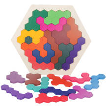 Wooden Puzzle Jigsaw Brain Teaser Desktop Educational Tangram Toy for Children Hexagon Logic Intelligence IQ Game Wood Toys 2024 - buy cheap