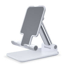 2021 Metal Desktop Tablet Holder Table Cell Foldable Extend Support Desk Mobile Phone Holder Stand For iPhone iPad Adjustable 2024 - купить недорого