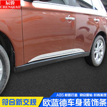 Door Body Side Line Cover car accessories Car Covers For Mitsubishi Outlander 2013-2019 4pcs/set Car-styling 2024 - buy cheap