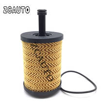 Oil Filter For VW Jetta Golf Passat  Eos Audi  A3 TT 2.8L/3.2L V6 TDI CBEA/CJAA 071115562C,045118466, 071115562B,045115466A 2024 - buy cheap