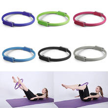 1Pc Home Bodybuilding Yoga Hoop Gym Sports Training Pilates Resistance Circle Ring Workout Equipment 2024 - buy cheap