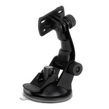 LEEPEE Windshield Bracket Adjustable Auto Mounts 360 Degrees Steering Phone Holder For Car GPS Recorder DVR Camera 2024 - buy cheap