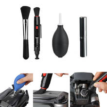 9 in 1 Drone cleaning tool Set Lens gimbal brush For DJI Mavic pro Air Spark phantom 3 4 4pro mavic 2 pro zoom Drone osmo pocket 2024 - buy cheap