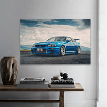 Supercar Posters Nissans Skyline GTR R34, arte clásico de pared, impresiones de imágenes, Pinturas Modernas en lienzo para decoración de sala de estar 2024 - compra barato