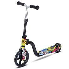 Patinete plegable de ruedas grandes para niños pequeños, Scooter ligero de altura ajustable, 3-8 años 2024 - compra barato