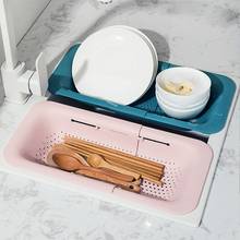 1 PC Drain Basket Sink Rack Retractable Solid Color Plastic Sink Drain Rack Kitchen Supplies Sink Wash Basket 2024 - buy cheap