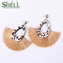 Shell Bay Drop Tassel Earrings 2020 Jewelry Women Minimalist Boho Punk Fashion Earrings Pendientes Earring girls Wholesale Eari 2024 - buy cheap