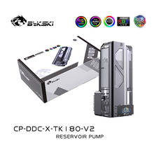 Bykski RGB Water Liquid Cooling Rectangular Reservoir Tank with Digital Diaplay CP-DDC-X-TK180-V2 2024 - buy cheap