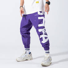 Pantalones de chándal a rayas laterales para hombre, ropa de calle masculina, estilo Hip Hop, con bolsillos, color negro, 2021 2024 - compra barato