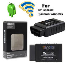 Автомобильный сканер ELM 327 V1.5 obd2, автомобильный диагностический инструмент WIFI для formini Cooper PC IOS Android Symbian 2024 - купить недорого