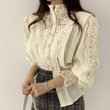 Elegant Vintage Hollow Out Women Blouses Pearl Buttons Lace Female Tops Shirts Long-sleeve Ladies Wear Shirts 2020 Spring Summer 2024 - buy cheap