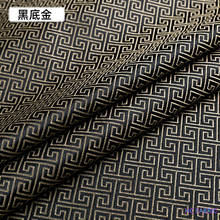 Tela de seda de imitación, tejido brocado de diseñador para ropa, costura china de retales para Cheongsam y Kimono, DIY, Damasco, 150cm 2024 - compra barato