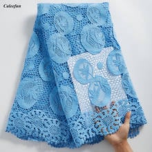 African Lace Fabric 2021 High Quality Lace Guipure Cord Lace Holes Nigerian Water Soluble Lace Fabric For Wedding Dress Y2313 2024 - buy cheap