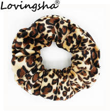 LOVINGSHA 10pcs/lot Leopard Hair Accessories Women Wholesale Ladies Hair Tie Striped Scrunchies Ponytail Hair Female Girl 2024 - buy cheap