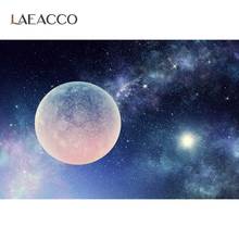 Laeacco Moon Planet Shiny Star Starry Science Fiction Night Scenic Photographic Background Photo Backdrop Photocall Photo Studio 2024 - buy cheap