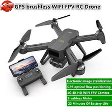 Professional RC Quadcopter 22mins GPS Brushless 4K 5G WIFI FPV Adjustable HD Wide Angle Camera Electronic Stabilization RC Drone 2024 - buy cheap