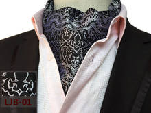 Уникальный дизайнерский мужской тканый галстук с цветочным принтом Ascot для мужчин 2024 - купить недорого