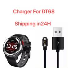 Original charger for DT28 DT68 DT78 smart watch smart USB charger for DT28 DT68 DT78 smart watch cable Magnetic Charging Cable 2024 - buy cheap