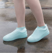 Botas de lluvia de silicona gruesa para Hombre y mujer, cubierta de zapato Impermeable, transparente, antideslizante, Impermeable, Universal 2024 - compra barato