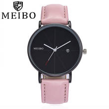 MEIBO Топ бренд часы для женщин дамы кожаный браслет повседневное кварцевые наручные часы ремешок женские часы relogio feminino reloj mujer 2024 - купить недорого