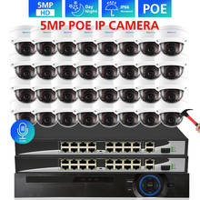 TOPROHOMIE H.265+ 32CH 4K HDMI NVR kit 48V POE 5MP security indoor outdoor Audio IP Camera Video Surveillance System p2p 2024 - buy cheap