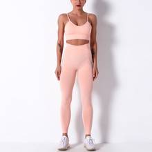 Conjunto de calça legging e bermuda esportiva feminina, roupas esportivas para academia e fitness 2021 2024 - compre barato
