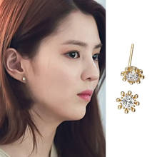 Pendientes elegantes de alta calidad, serie coreana, el mundo de los novios, a la moda, nuevas flores, floración, exquisito estilo EarringsKorean 2024 - compra barato