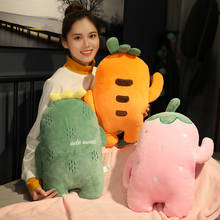 55CM Simulation Plant Plush Toys Stuffed Cactus Strawberry Carrot Soft Lovely Gift for Girl Gift Food Plush Pillow Blanket 2024 - buy cheap