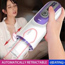 Automatic Electric Thrust Telescopic Male Masturbator Cup Sucking Heating Masturbation Interactive Voice Vagina Sex Toy for Men 2024 - buy cheap