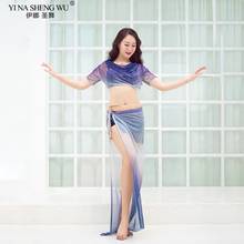 Traje de dança do ventre em seda roxo gradiente, conjunto com saia dividida para quadril dança oriental traje sexy perspectiva adulto 2024 - compre barato