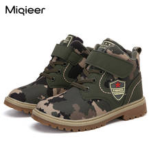 Miqieer-zapatillas de deporte de camuflaje para niños, botines informales de felpa, impermeables y antideslizantes, de cuero PU, de invierno 2024 - compra barato