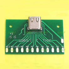 2 uds. Placa de prueba hembra USB3.1 enchufe de cola tipo C placa de datos PCB soporte de prueba 2024 - compra barato