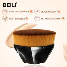BEILI 1 шт. кисти для макияжа лица Профессиональные синтетические волосы основы Косметика BB крем Кисть для макияжа 2024 - купить недорого