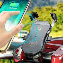 Floveme bicicleta da motocicleta suporte do telefone suporte para o telefone móvel guiador montar suporte de carregamento usb sem fio para iphone 2024 - compre barato