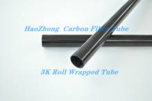 1PCS Carbon Fiber Tubes  8MM OD x 7MM ID x 1000MM 100% 3k Carbon Fiber tube / Tubing /pipe/shaft Roll Wrapped . 100% full carbon 2024 - buy cheap