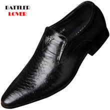 Italian Fashion Elegant Oxford Shoes for Mens Large Sizes Formal Shoes Dress Wedding Loafers Male Slip On Masculino Footwear 2024 - buy cheap