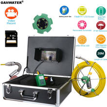 DVR Pipe Inspection Video Camera IP68 Waterproof Drain Pipe Sewer Inspection Camera System 7"LCD 1000TVL Camera with 6W LED 2024 - buy cheap