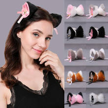 Kawaii Plush Ears Hairpin Cosplay Headdress Cute Lolita Stereo Cat Ears Fox Ears Detachable Plush Hairpin 2024 - buy cheap