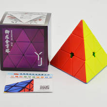 Yj yulong v2m magnético magia pirâmide cubo stickerless yongjun ímãs triângulo quebra-cabeça cubos de velocidade 2024 - compre barato