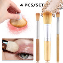 4 Pcs/Set Professional Multifunction High Quality Makeup Brush Set Eyeshadow Blusher Foundation Powder Brush Makeup Beauty Tool 2024 - buy cheap