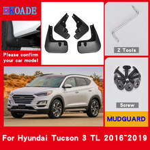 Автомобильное крыло брызговики для Hyundai Tucson 3 TL 2016 ~ 2019 Брызговики Fender Брызговики для автомобиля Fender Аксессуары 2024 - купить недорого
