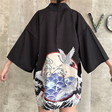 Yukata mujer Kimono Rebeca camisa Harajuku estilo Kawaii Kimonos mujer 2020 blusa Obi Haori ropa informal japonesa 2024 - compra barato