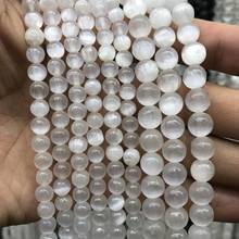 Genuine Natural Selenite stone Cats Eye Beads,White Calcite Selenite Beads 6mm 8mm 10mm Loose Beads Full Strand.1 of 15"strand 2024 - buy cheap