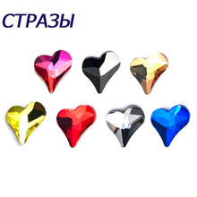20pcs Glass 6X7mm Strass Nail Art Rhinestones Sweet Heart Colorful Stones Nail Art Charm Crystal Rhinestone 3D Nail Jewelry 2024 - buy cheap