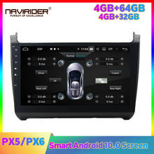 Central multimídia automotiva para vw polo 2015, rádio automotivo px5, px6, com dvd, navegação gps, android, suporte a dsp, controle no volante 2024 - compre barato