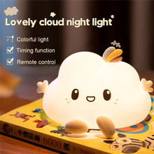 Cloud LED Night Light For Baby Kids Children Silicone Touch Sensors Battery Bedroom Beside LED Christmas Holiday Gift Home Decor 2024 - buy cheap