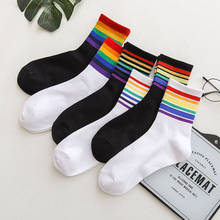 Meias listradas de arco-íris, meias de algodão da moda, femininas, harajuku, casual, moda urbana 2024 - compre barato