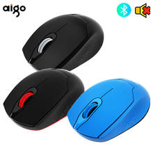 Aigo m33 1600 dpi usb óptico sem fio computador mouse 2.4g receptor gaming super magro mini mouse gamer menina para computador portátil 2024 - compre barato