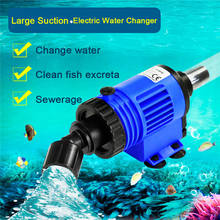 10W/16W Automatic Water Changer Pump Aquarium Vacuum Pump Cleaner With Hose Blanket Gravel Cleaner Sand Washer Filter 220V-240V 2024 - buy cheap